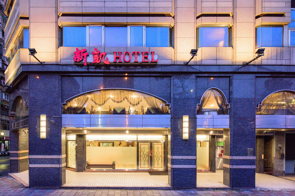 Silken Hotel Taipei Eksteriør billede