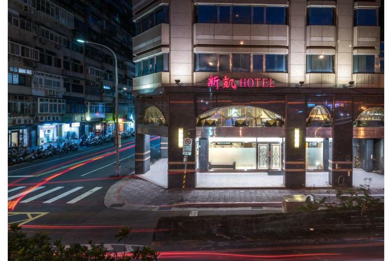 Silken Hotel Taipei Eksteriør billede