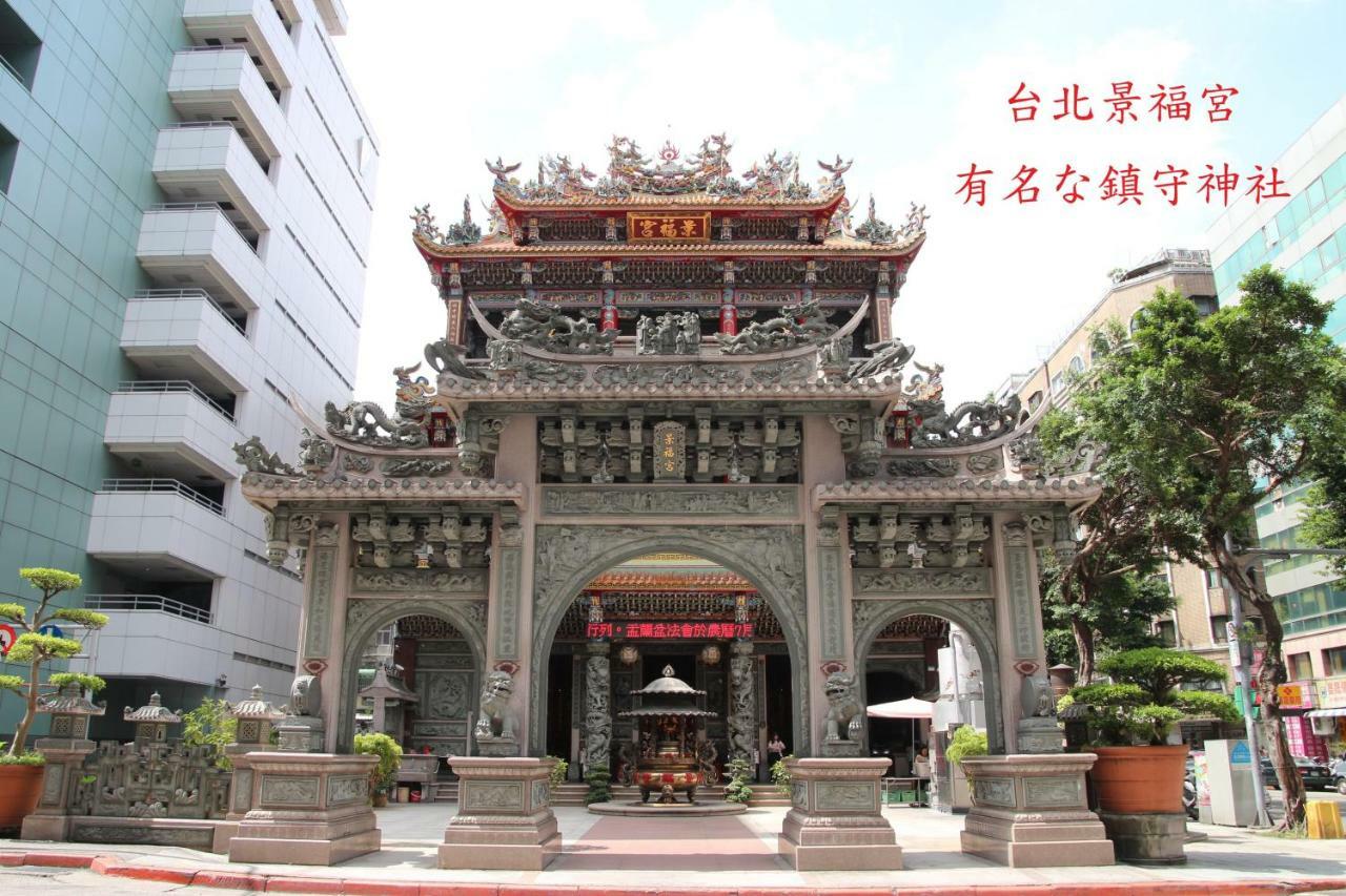 Silken Hotel Taipei Eksteriør billede