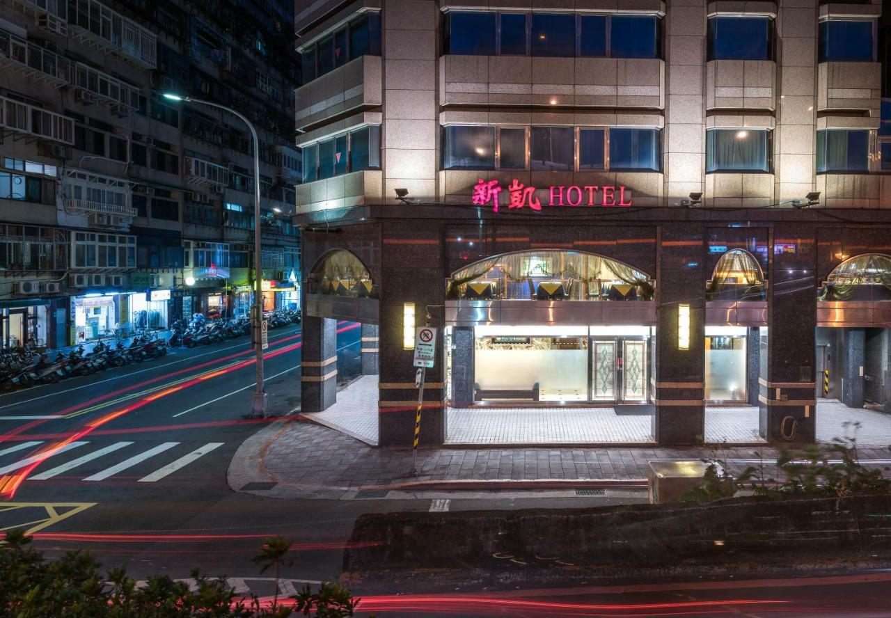 Silken Hotel Taipei Eksteriør billede